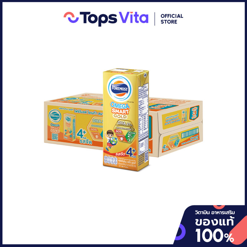 FOREMOST โฟร์โมสต์ นมยูเอชทีโอเมก้าโกลด์4พลัสรสจืด180มล.แพค 24 [8850188904094]