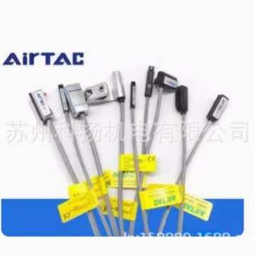 AirTAC感MOMODEL:DS1-F DS1-U/J/G/E/H DC/AC5-240V 100mA 10W