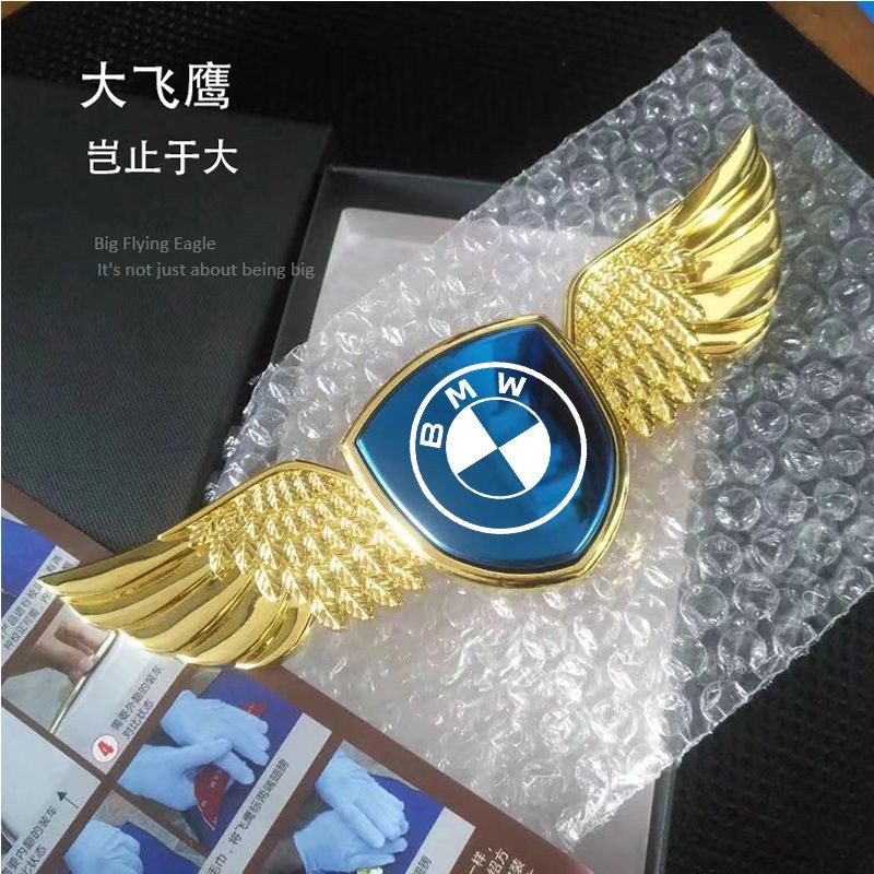 BMW 3 Series X3 5 Series X1 X5 i3 การปรับเปลี่ยนโลโก้รถ Legal กันน้ําโลหะรถสติกเกอร์โลโก้ตกแต่งอัพเก