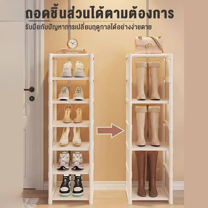 แนะนำ ผ้าม่าน [shoes shelf ช่องวางพิเศษ] ชั้นวางรองเท้า ตู้เเก็บรองเท้า สไตล์มินิมอล พร้อมผ้าม่าน กันฝุ่นละออง โครงเหล็ก 4/5/6/7ชั้น ราคาพิเศษ มีเก็บเงินปลายทาง