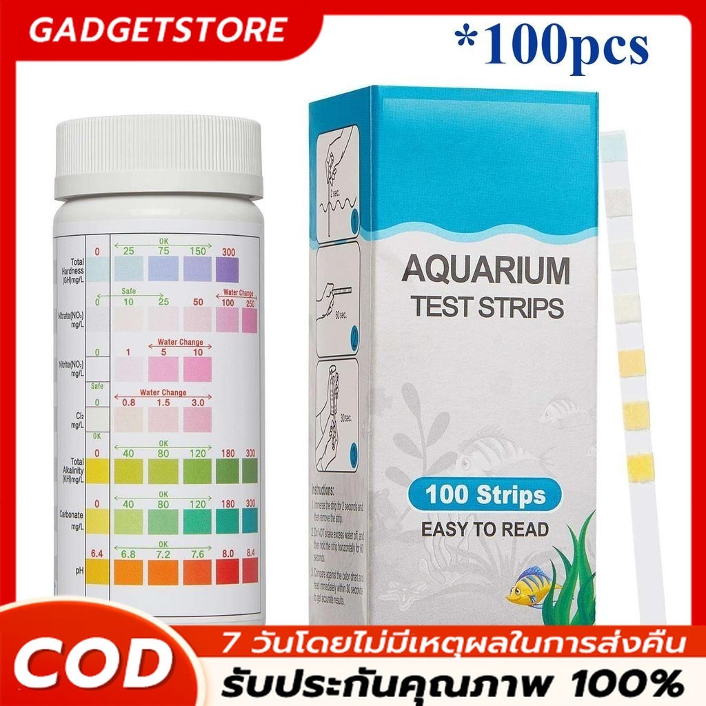 7 in 1/ 6 in1 100pcs Aquarium แถบทดสอบน้ําจืดเพื่อตรวจจับ Nitrite Nitrate คลอรีนคาร์บอเนตรวมด่างความ