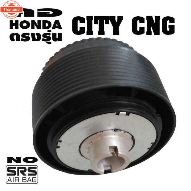 คอตรงรุ่น ฮอนด้า ซิตี้ CITY CNG เริ่มyear2012 คอหนา 2.2 นิ้ว คอพวงมาลัยแต่ง มีอุปกรณ์ให้คร มีริการเร