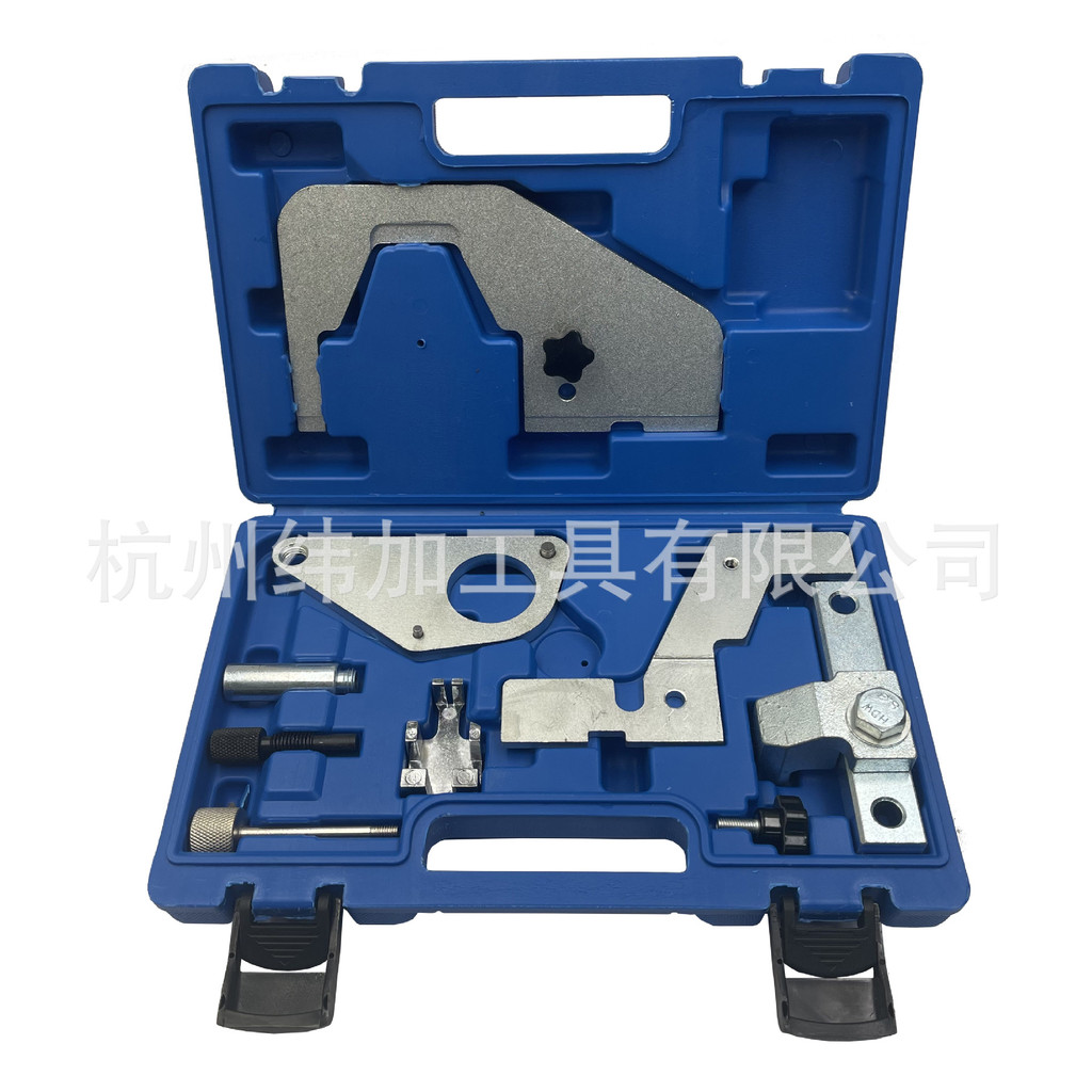 Ford 2.0T Timing Tool Wing Tiger Mondeo Win 2.0T ชุดยึดเพลาข้อเหวี่ยงเพลาลูกเบี้ยวโดยเฉพาะ