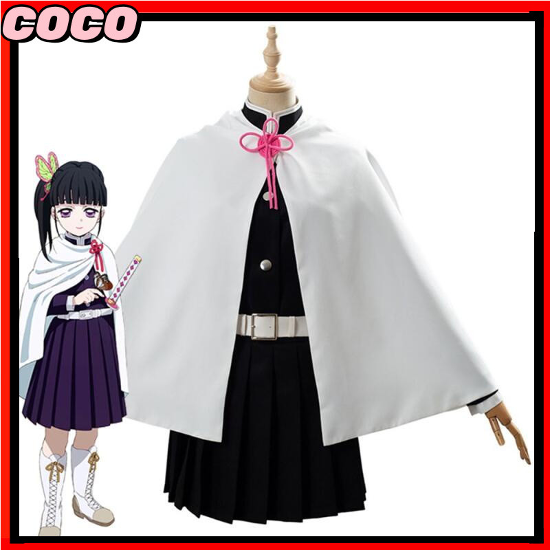 Tsuyuri Kanao from Demon Slayer (Kimetsu no Yaiba) Cosplay Kimono Set for Women and Children Without
