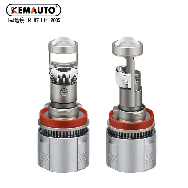 ไฟหน้าเลนส์ led รถยนต์ h4 h7 h119005Fisheye เลนส์แสงคู่ H4 ระยะทางใกล้ไฟ LED แบบบูรณาการ A804.6