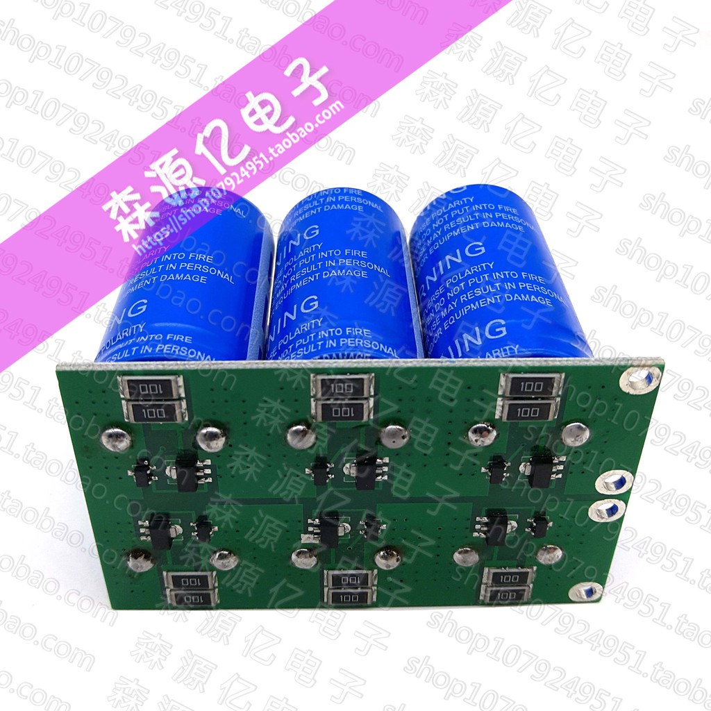 GDCPH Super Ferra Capacitor 16V20F 2.7 v100f 2.7 V120F ไฟสํารองโมดูลอิเล็กโทรลีติค