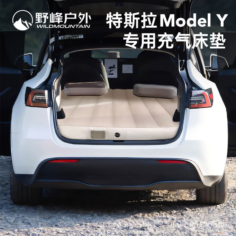 รถด้านหลัง Y Tesla ที่นอนรถ Sleeping Mat Bed Trunk รุ่น Camping กลางแจ้ง Inflatable เตียง 5KXN