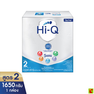 ไฮคิว พรีไบโอโพรเทก นมผงดัดแปลงสูตรต่อเนื่องสำหรับทารกและเด็…