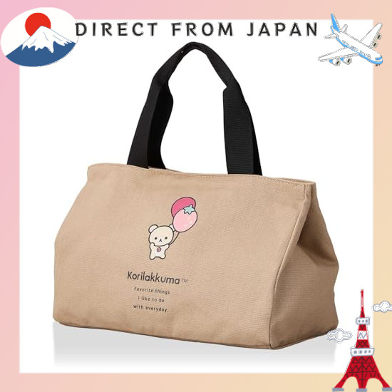 【From Japan】 [Hapitas] Rilakkuma Side Button Mini Tote Bag HAP6040 Ladies Beige Corilakkuma