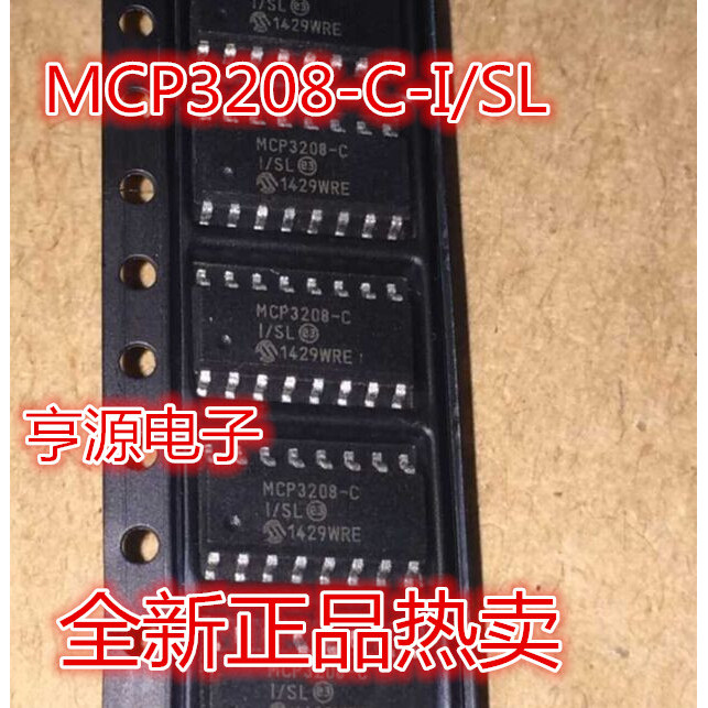 MCP3208-CI/SL SOP16 MCP3208-CI/P-BI/P DIP16 ใหม่เอี่ยม