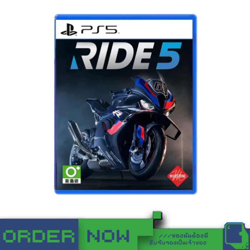 PlayStation™ PS5 RIDE 5  [bY ClaSsIC GaME]