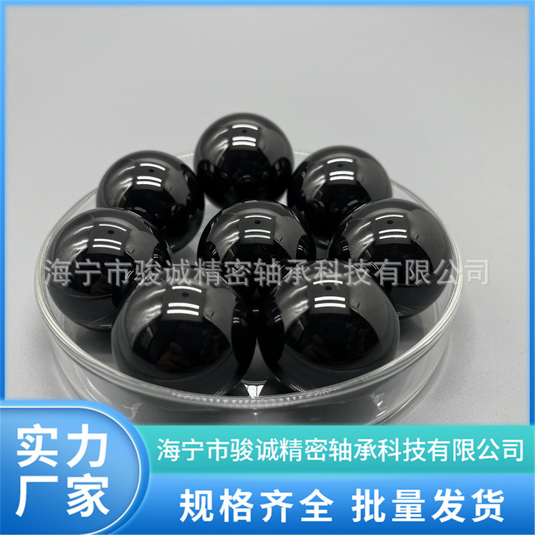 28.575 Silicon Nitride เซรามิค Ball สีดําความแม่นยําสูงวัด Ball ความแข็งสูง Non-Magnetic SI3N4 Ball 