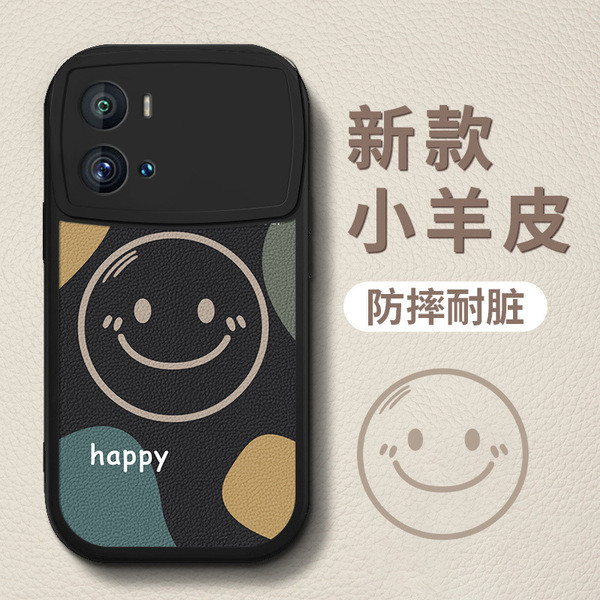 เคส iqoo z9x 5g iqoo 13 case เคสโทรศัพท์ยิ้ม iqoo9 vivo สไตล์ใหม่ iqoo11/10/8 ง่าย iqz7 รวมทุกอย่าง 