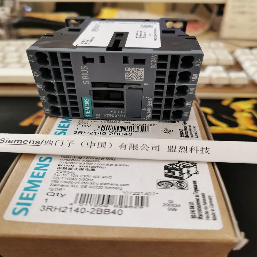 Siemens Auxiliary Contactor 3RH2140-2BB40 3RH2131 3RH2140 3RH2122-1BB40