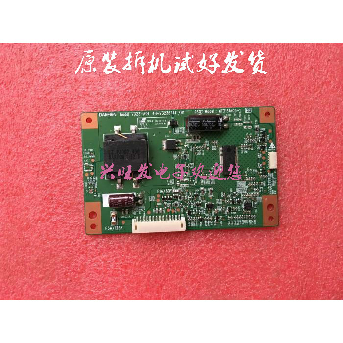 Original TCL L32F3250B V323-A04 4H+V3236.141/B1 MT3151A03-1 คลังสินค้าพร้อม