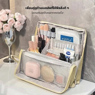 shimanto กระเป๋าดินสอ กระเป๋าอเนกประสงค์ ขนาดใหญ่ ความจุเยอะ กระเป๋าเครื่องสำอาง แบ่งสัดส่วนหลายช่อง แบบพกพา