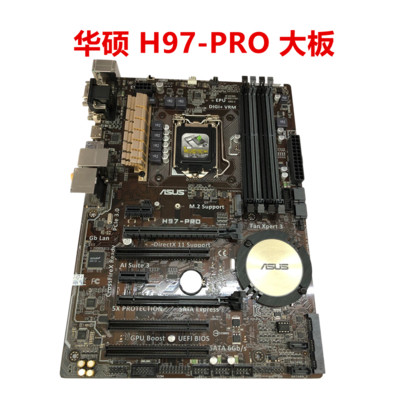 Asus/Asus H97-PRO/Z97-K/A/C/P เมนบอร์ด 1150 Pins รองรับ i7 4790K ต่อสู้ Z97 Z87