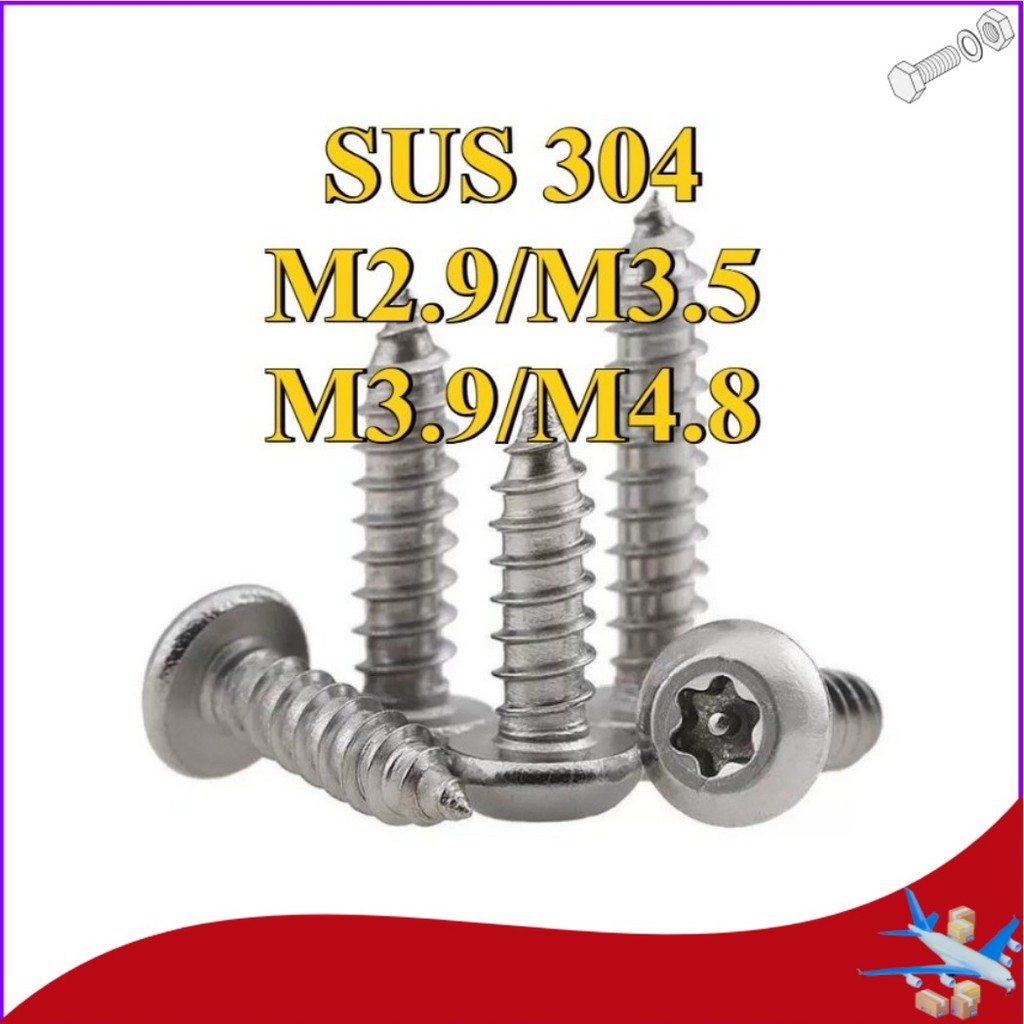 304 สแตนเลสสตีลดอกพลัมหัวจม/หัวกลมพร้อมคอสกรูกันขโมยแบบแตะในตัว M2.9/M3.5/M3.9/M4.8 【DTY-MB】