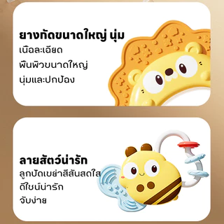 Oldlaiben โมบายติดเตียงเด็ก หมุนได้ 360° มีเสียงเพลงและไฟนอน มาพร้อมจี้ไก่ดังและจี้ปู ของเล่นเสริมพัฒนาการ