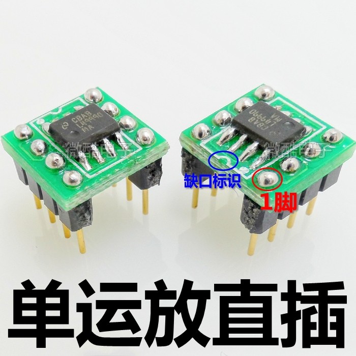 LME4990MA การจัดส่งสินค้าเดียว Super 49710HA NA MA 627 637AU 1611AID AD797BR AR