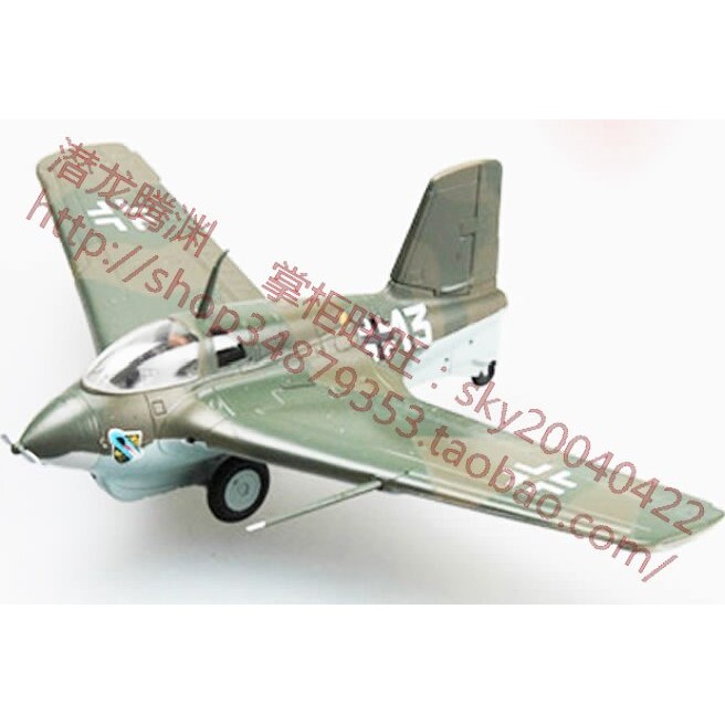 Trumpeter EasyModel36341 1: 72 World War II Germany Me163B-1a Comet Rocket Power Fighter