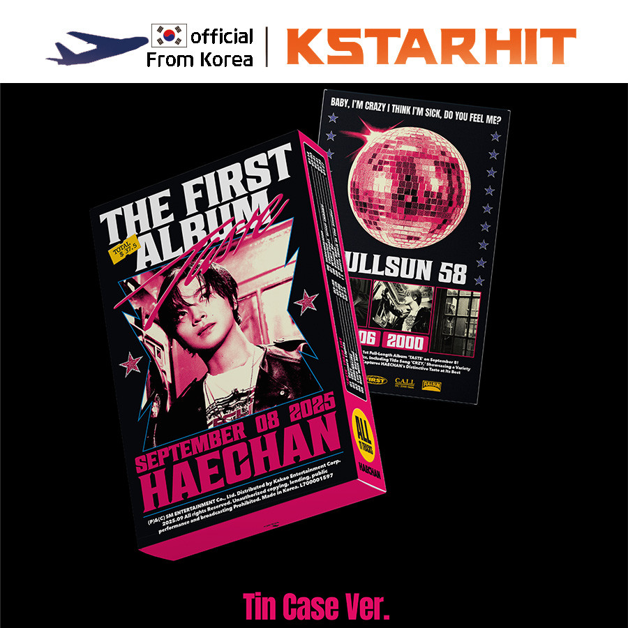 (Tin Case Ver.) HAECHAN (of NCT)- TASTE (1st Album)