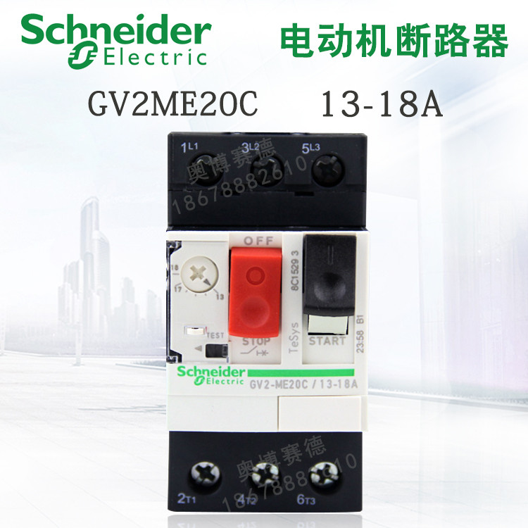 ข้อเสนอพิเศษของแท้ Schneider Motor Circuit Breaker Motor Protection GV2-ME20C GV2ME20C 13-18A