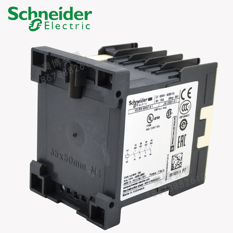 Tongli ลิฟท์ CA2KN40P7 Schneider ลิฟท์เฉพาะคอนแทค AC230V 201: 4 201: 3