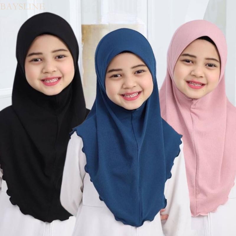 BAYSLI Neutral Tone Childrens Head Cover First Approach Play Dressing up