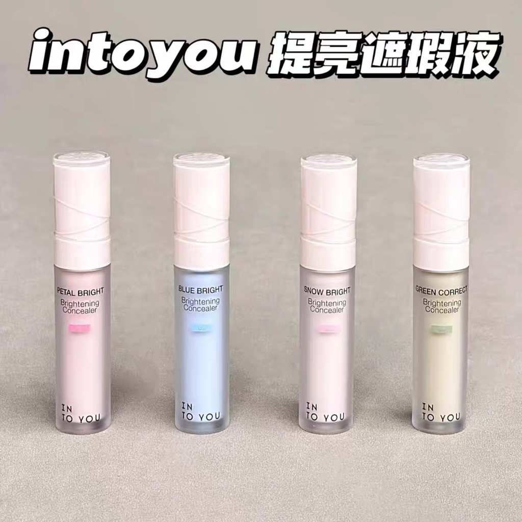 INTO YOU INTO YOU คอนซีลเลอร์ Brightening Facial Contouring Brightening Facial ปกปิดสามมิติ