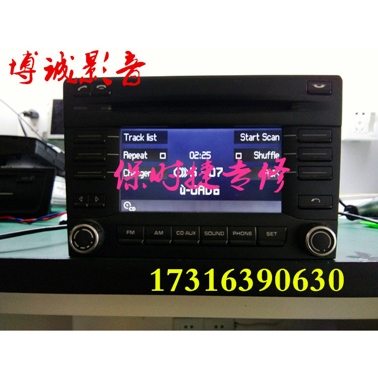 Porsche Cayenne Cayenne Cayenne Cayenne Cayenne โฮสต์นําทางพาราเมล่า ไม่ต้องรีบูตแผ่นดิสก์อ่านหนังสื