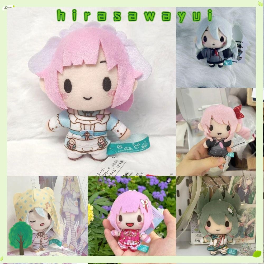 HIRASAWAYUI ตุ๊กตาของเล่น, Yoisaki Kanade การ์ตูน PJSK ตุ๊กตาพวงกุญแจ, Otori Emu Cotton Project Seka