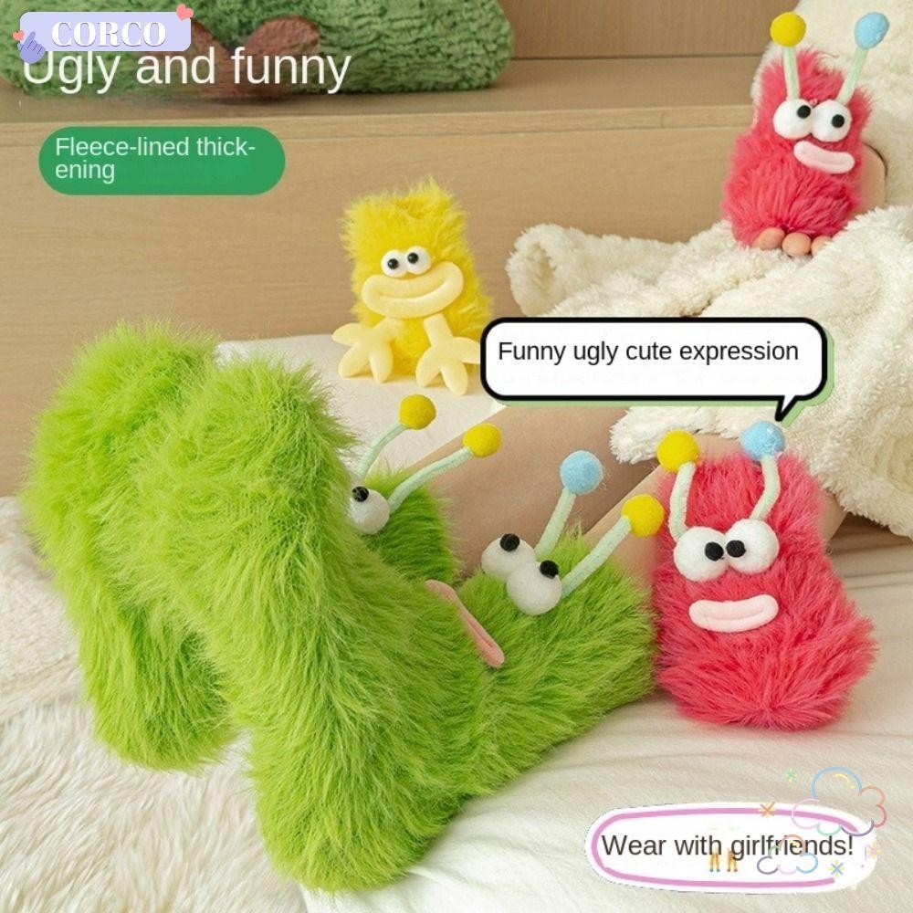 ถุงเท้าท่อกลาง Kroger ลายปุยนุ่ม น่ารักและอบอุ่นสำหรับฤดูหนาว