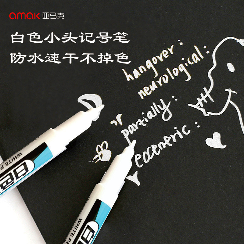 Yamark White Marker ขนาดเล็กศิลปะสีขาว Highlighter Marker อุตสาหกรรมงานไม้ CD Marker20250912