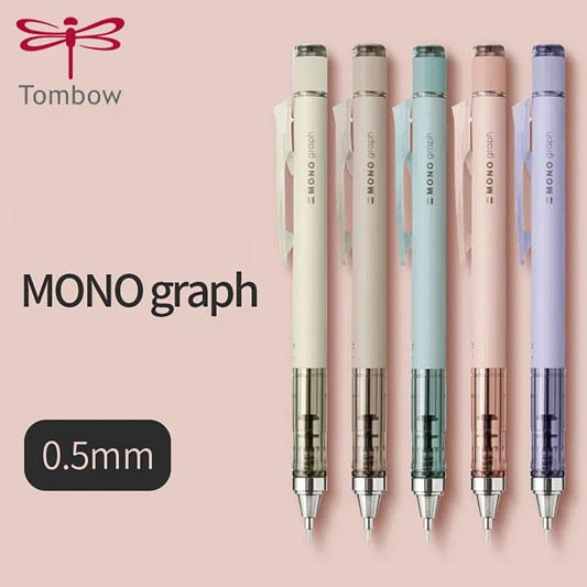 ดินสอกด Tombow Mono Graph Pastel 0.5mm