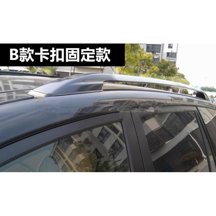 เหมาะสําหรับฝาปิดชั้นวางสัมภาระ Easy-to-Go สมัยเก่า Easy-to-Go ฝาปิดแร็คหลังคา Travel