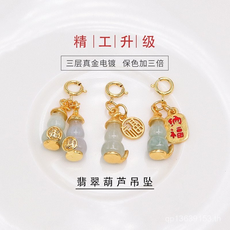 จี้หยกสเตอร์ลิงซิลเวอร์ S925 วัสดุธรรมชาติ พร้อมความหมายมงคล