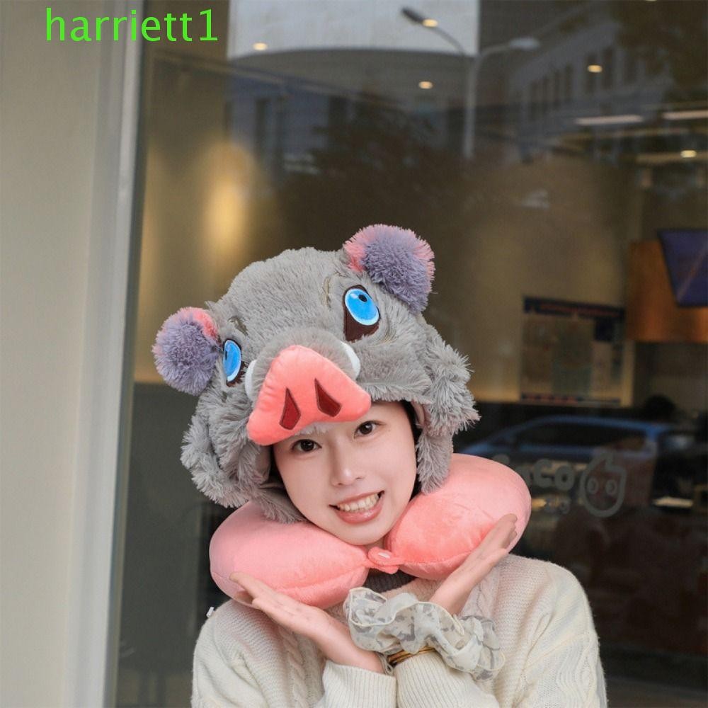 HARRIETT หมอนหมวกตุ๊กตาหัวหมู Hashibira Inosuke