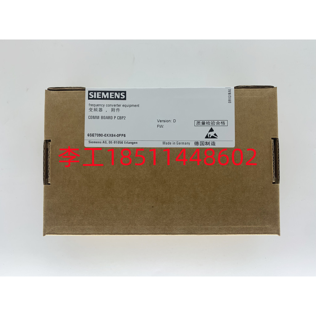 6SX7010-0FF05 ยี่ห้อใหม่ CBP2 บอร์ดการสื่อสาร 6SE7090-0XX84-0FF5 เวอร์ชันใหม่