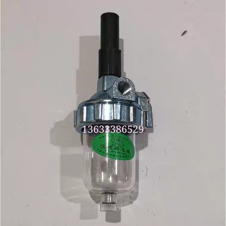 Shanghai 50 Fukuda Rewa Yellow Sea Golden Moninbo Benye John Diel รถแทรกเตอร์ถ้วยหมุนดีเซล