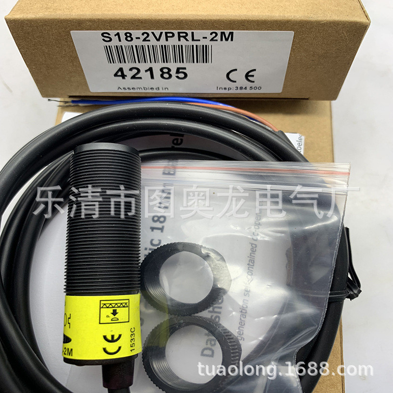 S18-2VPRL-2VPRL-2NAEL-2NAEL-2M S18-2NAEJ-2M S18-2VNRL-2M สวิตช์โฟโตอิเล็กทริค