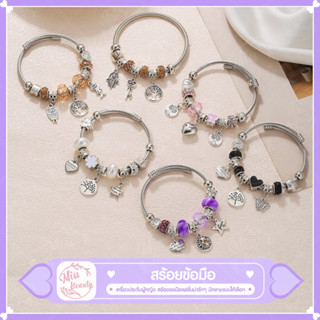 (พร้อมส่งในไทย) กำไลข้อมือแพนดอร่า สร้อยข้อมือ ชาร์ม เครื่อง…