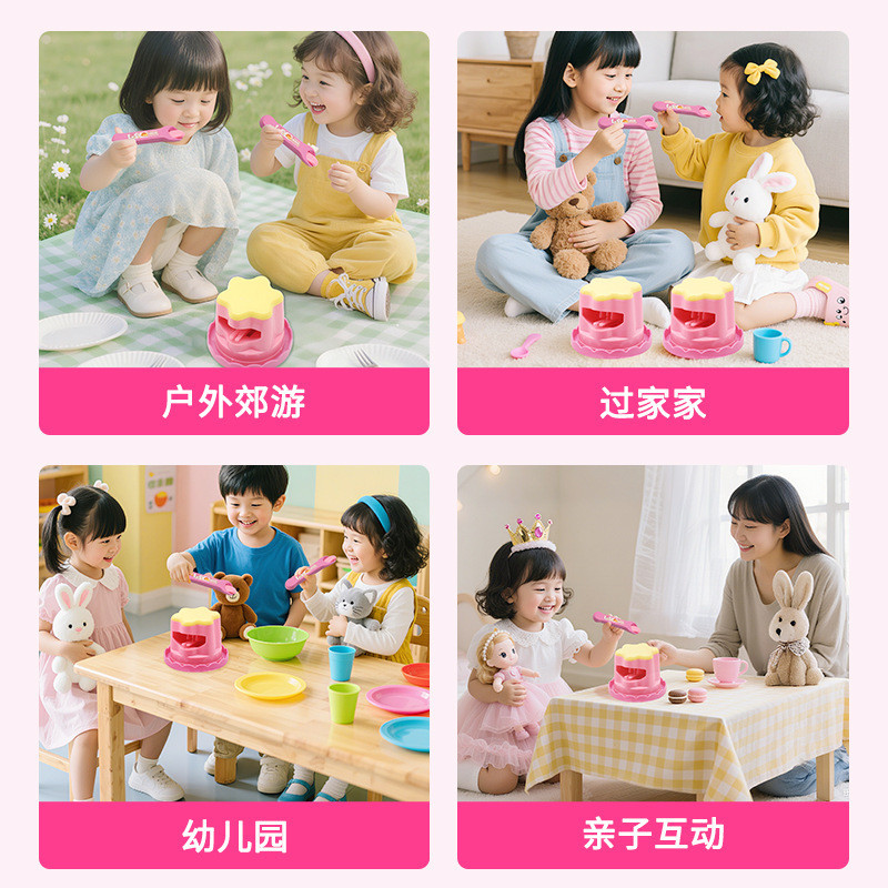 การ์ตูนสตรอเบอร์รี่พุดดิ้งให้อาหารชุดของเล่นสร้างสรรค์และน่ารักให้อาหารเล่นบ้านของเล่นสมองเพิ่มของขวัญ - รูปที่ 3