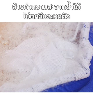 หมวกผ้า หมวกเชฟ หมวกคลุมผม สำหรับทำอาหาร งานโรงงาน งานผลิต มีขอบ ฝ้าย อย่างดี วัสดุผ้าฝ้าย ผ้าตาข่าย