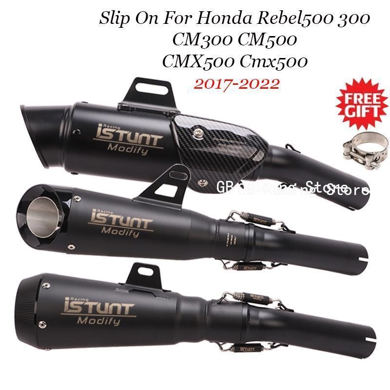 สําหรับHONDA Rebel 300 500 CMX300 CMX500 รถจักรยานยนต์ไอเสียระบบSlip On Muffler AK SC Racing Mid Linkท่อเชื่อมต่อ 50.8 มม.
