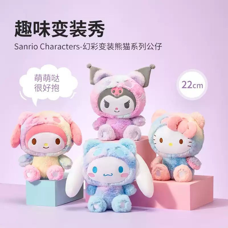 MINISO MINISO MINISO Sanrio Series Kuromi Symphony Cross-Dressing Panda Series Doll Cinnamon