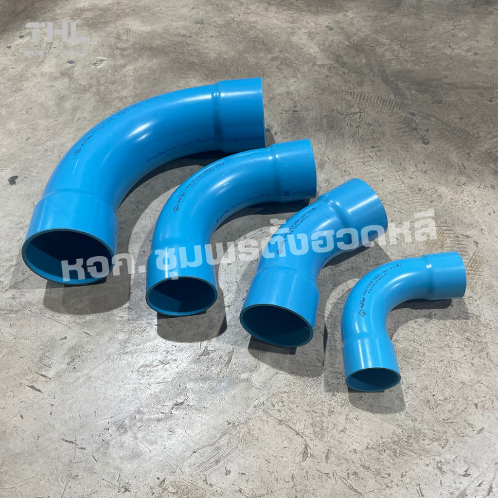 ข้อโค้ง 90 ช่วงสั้น 8.5 PVC ขนาด 3″ และ 4″ อุปกรณ์ประปา อย่างดี ท่อน้ำไทย Thai pipe ราคา ถูกที่สุด ดีลบีเคเค แกลเลอรีภาพที่ 2
