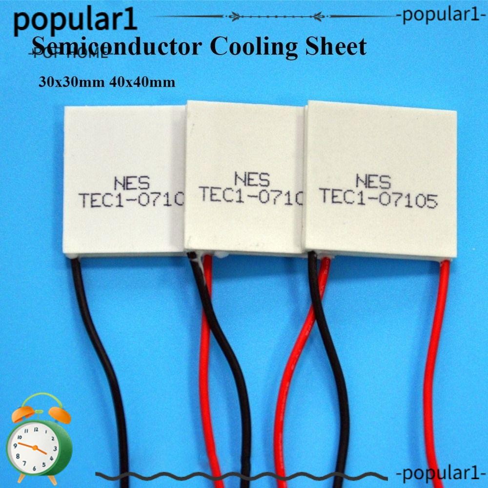 แผ่นทําความเย็น POPULAR, TEC1-07103 TEC1-12706 แผ่นทําความเย็นเซมิคอนดักเตอร์, TEC1-07104 TEC1-12703