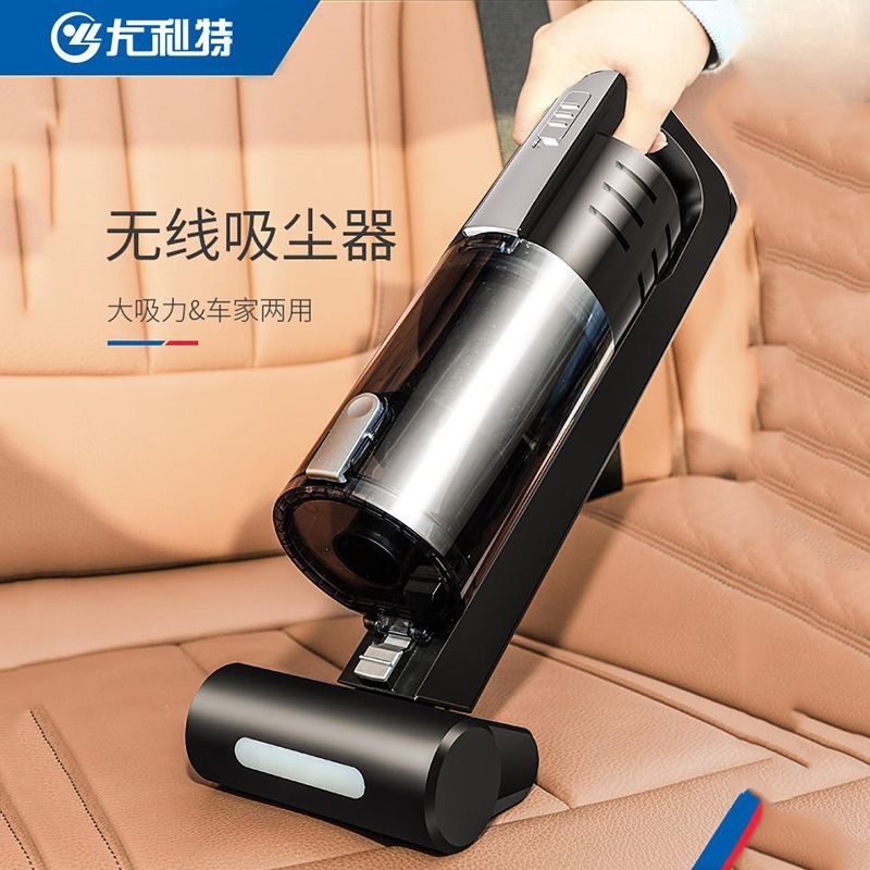 Ulite เครื่องดูดฝุ่นในรถยนต์ทําความสะอาดในครัวเรือนเครื่องดูดขนสัตว์เลี้ยงแมวสุนัขกําจัดขนผมเหนียวเค