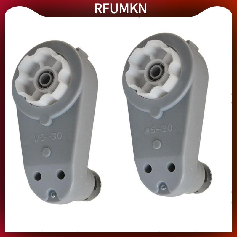 [rfumkn] RS755 Kids Ride on Car Motor Gearbox Assembly for Children Electric Toy